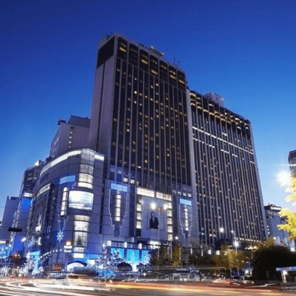 롯데면세점 명동본점 - 图片 4