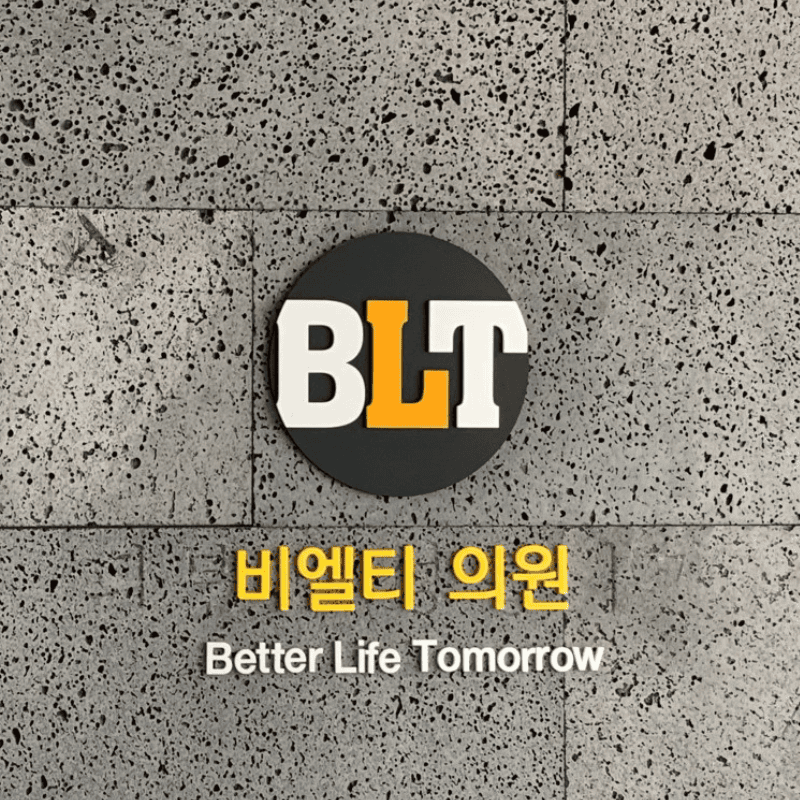 blt